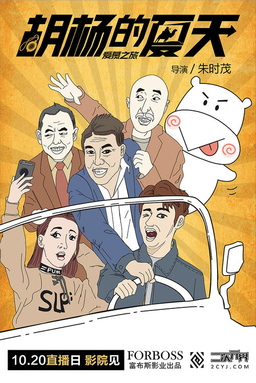 做假共和理工学院文凭毕业证