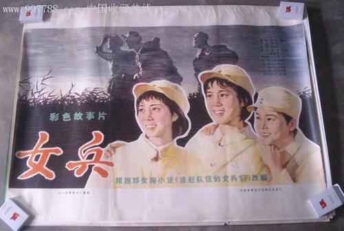做假的工程规划许可证