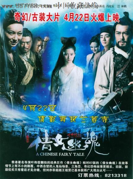 做个迪肯大学毕业证
